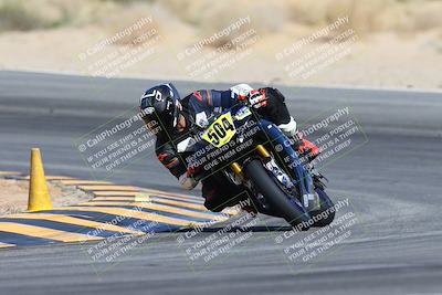 media/Feb-04-2024-SoCal Trackdays (Sun) [[91d6515b1d]]/5-Turn 10 Set 1 (1120am)/